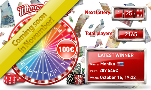 The MoneyWheel lottery is coming soon!